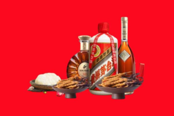 乌海回收礼品