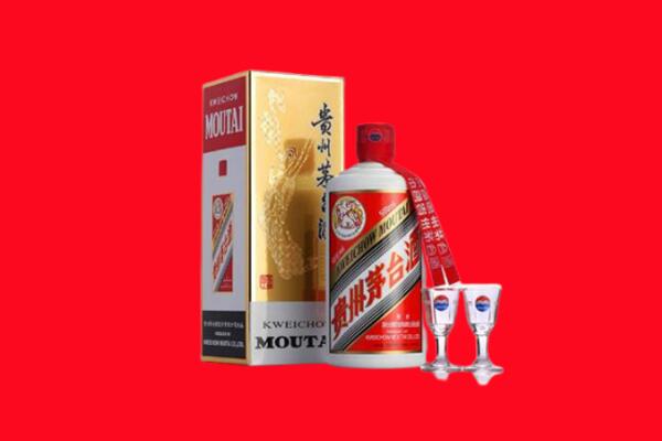 乌海回收茅台酒